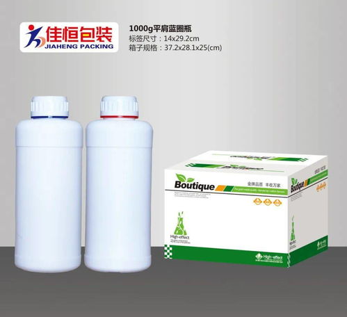 青州市佳恒塑料制品厂诚邀您莅临南京植保·特肥交易会】，香薰机展示点亮参观之旅