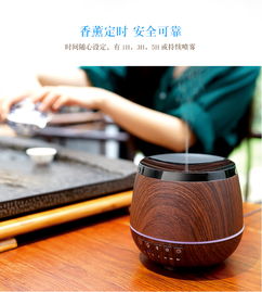 音响香薰融合体验 当音乐遇上清新空气