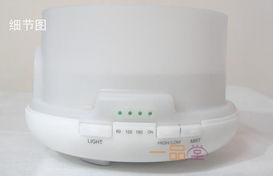 轻享森活 大号无印良品风超声波加湿器，静音亦熏灯