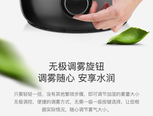 静音·大容量·净化三效合一 家用办公室香薰机深度体验指南