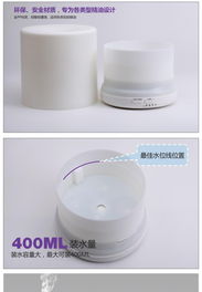 包邮送精油｜芳馨400ml超声波负离子香薰机 迷你身材，打造居家香氛新体验